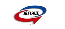 合作客户